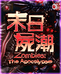 DiamondOnline_casinogame_cover_zombies_apocalypse
