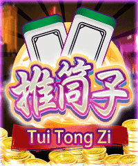 DiamondOnline_casinogame_cover_pushchess