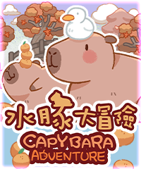 28.capybara-adventure_200x240