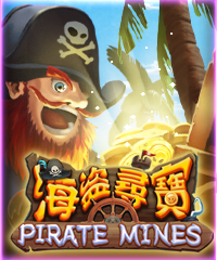 29.pirate-mines_200x240