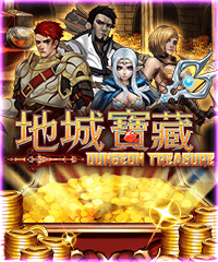 Dungeon_Treasure_200x240(Light)